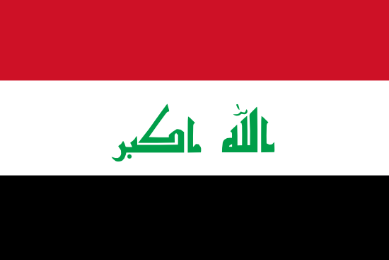 Erbil Car Structure Tutors