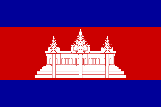 Private Tutors in Cambodia