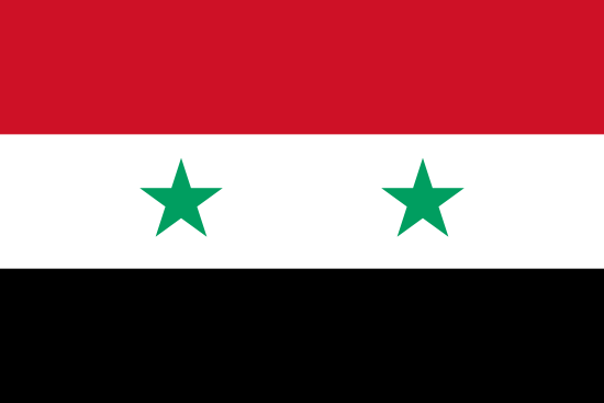 al-Qunaytirah English Tutors