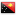 Tutor sign-up form for Milne Bay State, Papua new Guinea