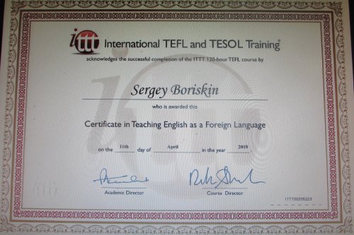 Tutor Certificate